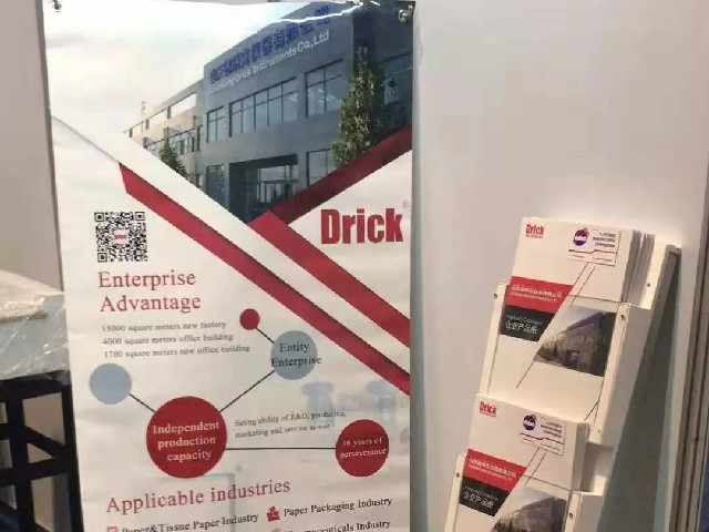 微信圖片_20191014113540.jpg 微信圖片_20191014113540.jpg