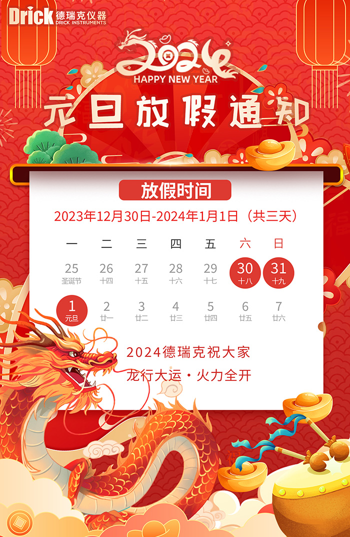 31228150704.jpg 31228150704.jpg